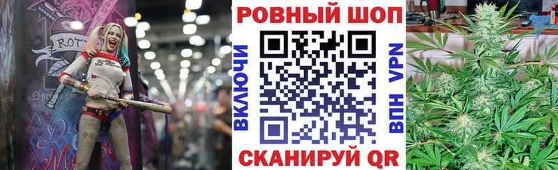 Купить закладку Псилоцибиновые грибы  COCAIN  Амфетамин  Канабис  Меф  Гашиш  Сорск