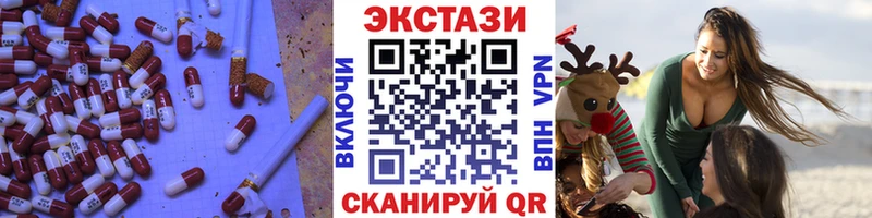 Купить где  Сорск  ЭКСТАЗИ Punisher 