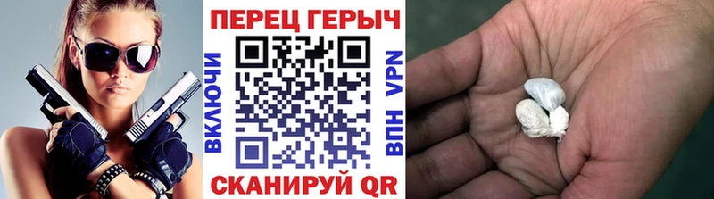 Купить  Сорск  Героин афганец 