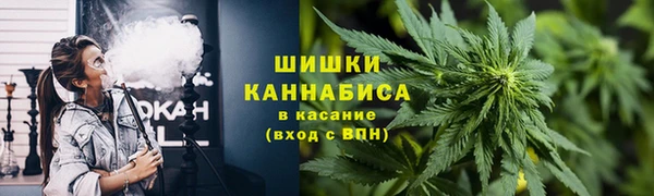 молекула духа Киренск