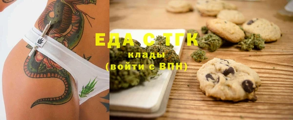 не бодяженный Киреевск