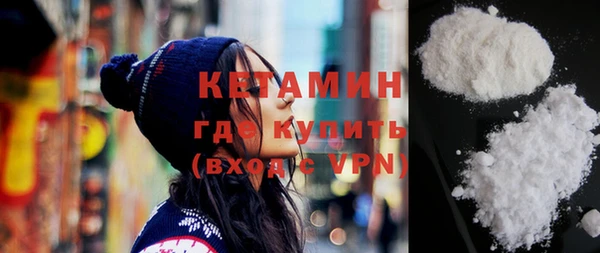 не бодяженный Киреевск