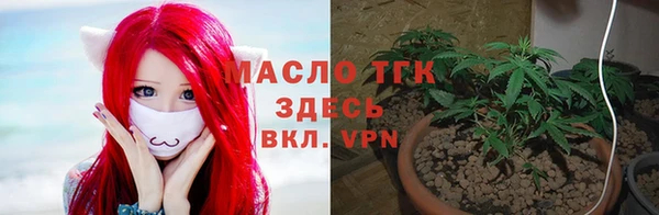 не бодяженный Киреевск