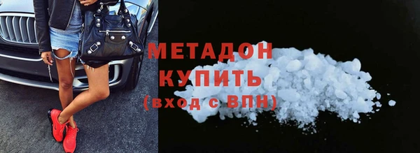 меф Кинешма