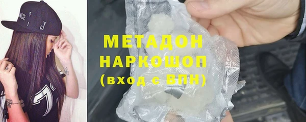 мефедрон мука Карталы