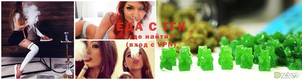 не бодяженный Киреевск