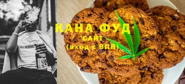 не бодяженный Киреевск