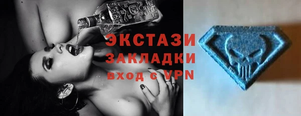 меф Кинешма