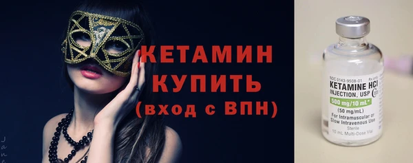 не бодяженный Киреевск