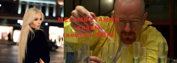 не бодяженный Киреевск