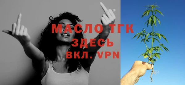 не бодяженный Киреевск