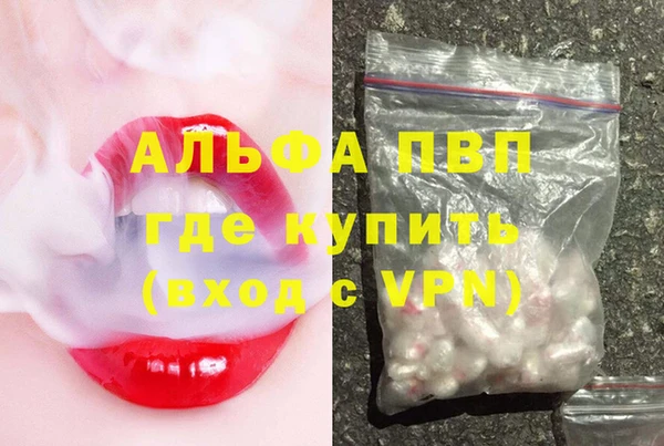 не бодяженный Киреевск