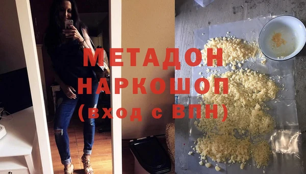 мефедрон мука Карталы