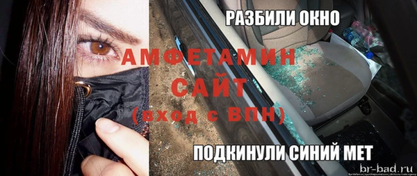 не бодяженный Киреевск
