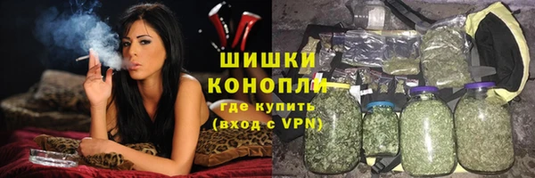 меф Кинешма