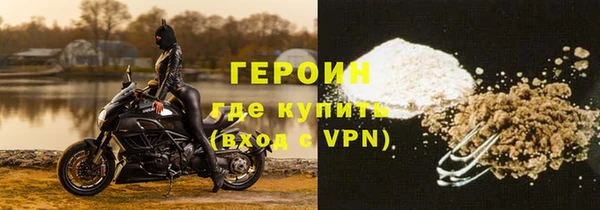 не бодяженный Киреевск