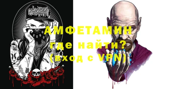 не бодяженный Киреевск
